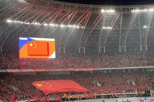 football 5-a-side at the 2020 summer paralympics Ảnh chụp màn hình 3